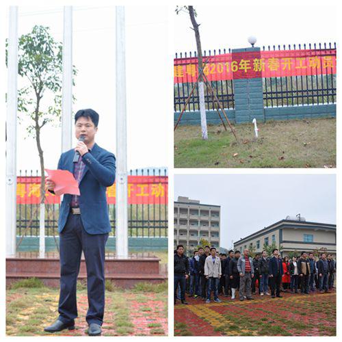 圖片1.jpg 圖片1.jpg