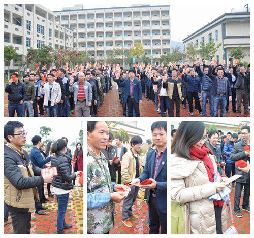 圖片2.jpg 圖片2.jpg