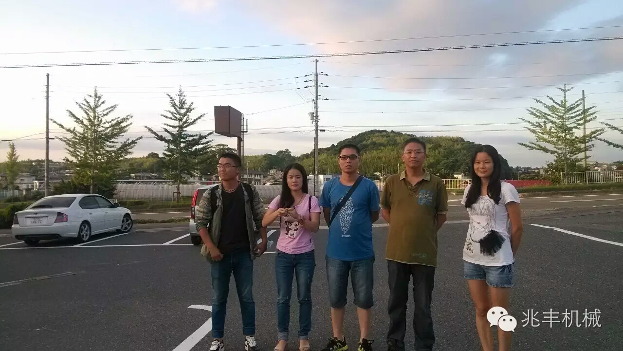 合影.jpg 合影.jpg