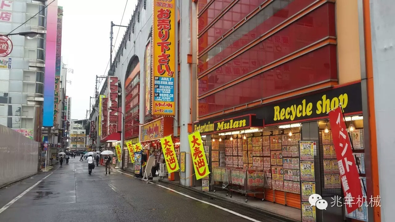 商場4.jpg 商場4.jpg