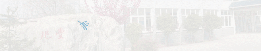 網(wǎng)站用動(dòng)圖1.gif 網(wǎng)站用動(dòng)圖1.gif